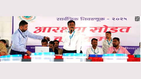 Vasai Virar Municipal Election