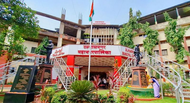 Ulhasnagar Municipal Corporation : स्वीकृत नगरसेवकपदासाठी उल्हासनगरात चुरस; ३९ अर्ज दाखल, कोणाची लागणार वर्णी?