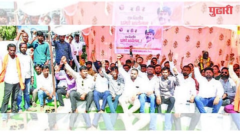 नांदेड