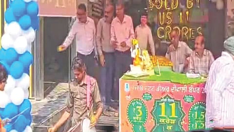 Lottery Winner Missing 