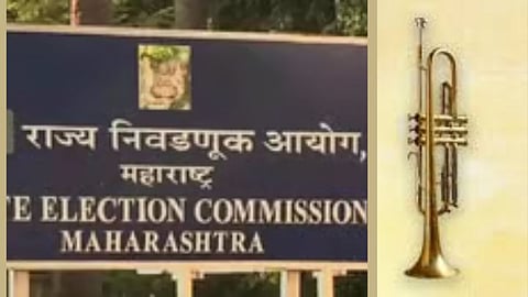 Local body election symbols