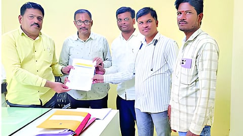 Maha-e-Seva center