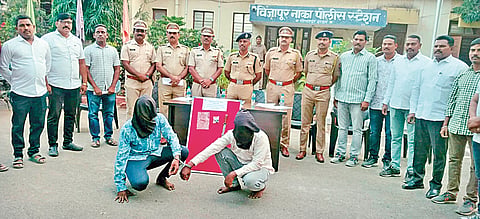 Solapur Crime: चाकूने वार करुन जोडप्यास लुटणारे दोघे जेरबंद