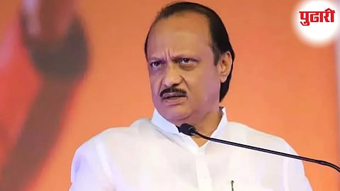 Ajit Pawar