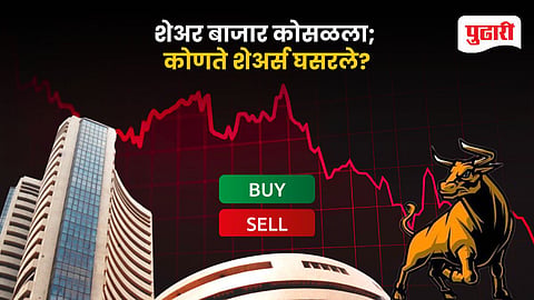 Stock Market Crash