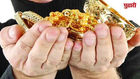 Jewellery Theft