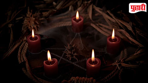 Anti Superstition