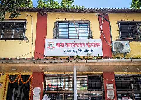 Wada Nagar Panchayat election