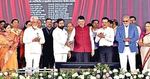 नाशिक