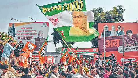 Bihar election results