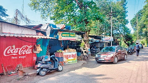 Ratnagiri News