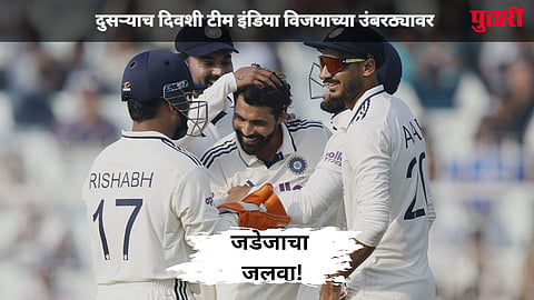 IND vs RSA 1st Test 2nd Day