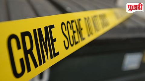 Crime News  