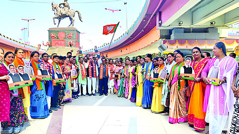 Sambhajinagar Political News