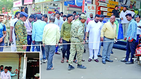 Chhatrapati Sambhajinagar