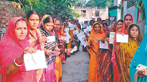 Bihar election results