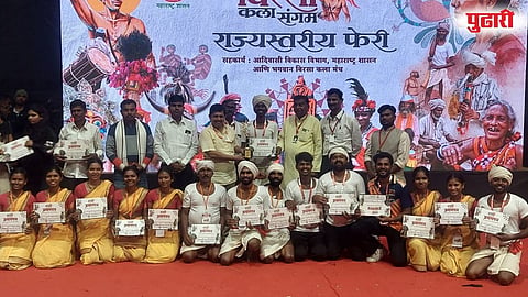 Mankapur Bhagwan Birsa Kala Sangam 