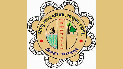Dahanu municipal election