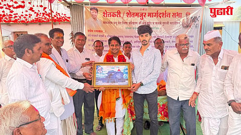 Farmers Meeting
