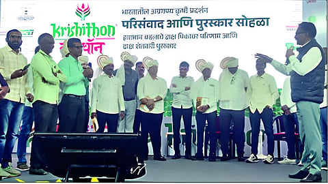 Krishithon Exhibition