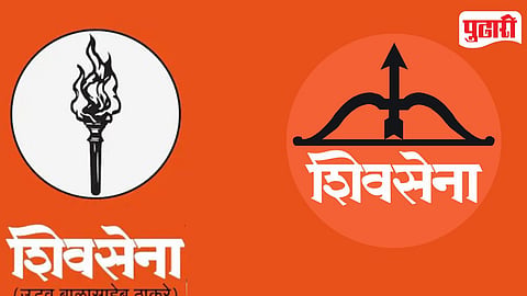 Kopargaon Election