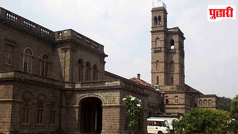 Pune University