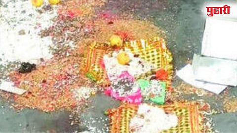 कासा ( पालघर )