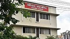 Alibag municipal elections 