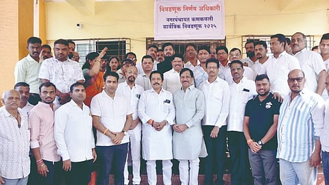 Sindhudurg News