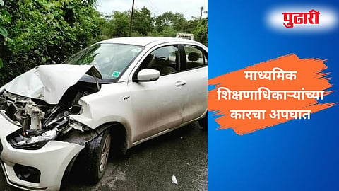 Solapur Accident
