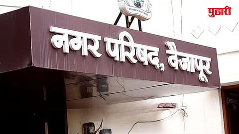 Vajapur Politics