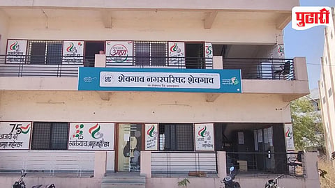 Shevgaon Nagar Parishad
