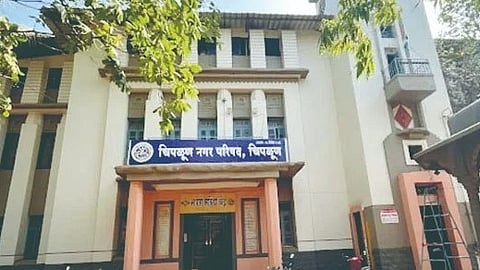 Chiplun Municipal Council