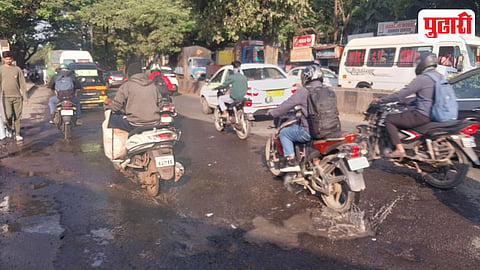 Water Leakage Issue