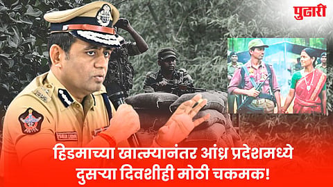 Naxalites killed