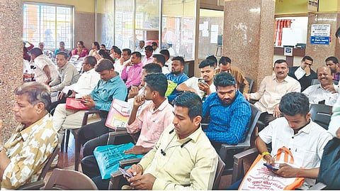 Sindhudurg News