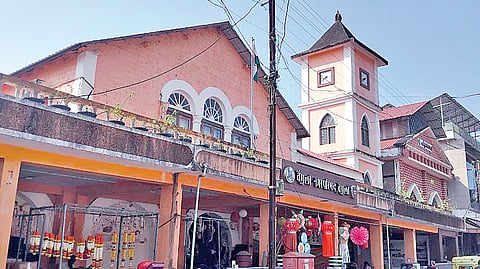 Sindhudurg News