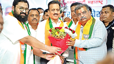 नाशिक