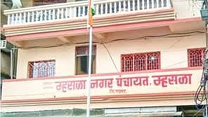 Raigad politics controversy