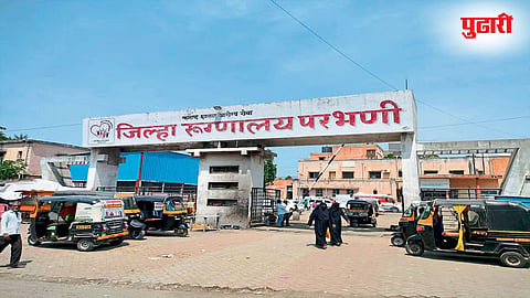 Parbhani Hospital News | परभणी जिल्हा रुग्णालयात आयसीयू अंधारात; वीज व इन्व्हर्टर दोन्ही ठप्प