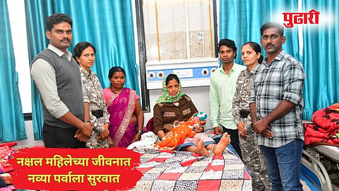 Gadchiroli News