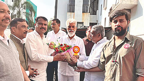 नाशिक