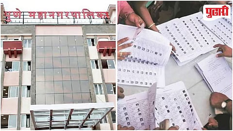 Voter List