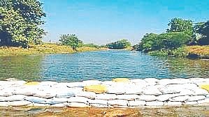 Sindhudurg News