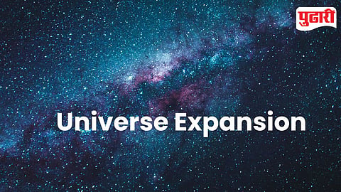 Universe Expansion Slowdown