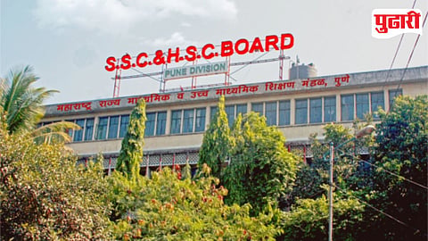 राज्य मंडळाची प्रमाणपत्रे ऑनलाइन; विद्यार्थ्यांना दिलासा