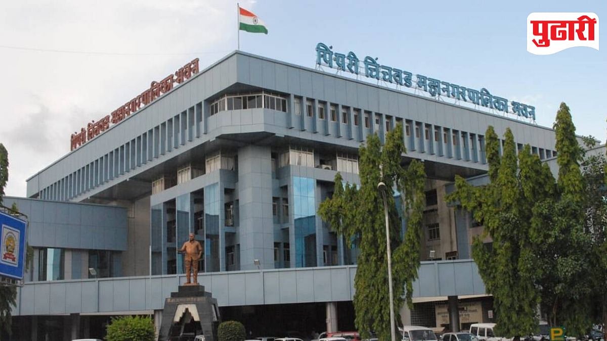 मोशी बायो-सीएनजी प्रकल्पावरून वाद; १०९४ कोटींच्या करारावर आरोप
