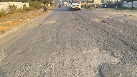 जळगाव