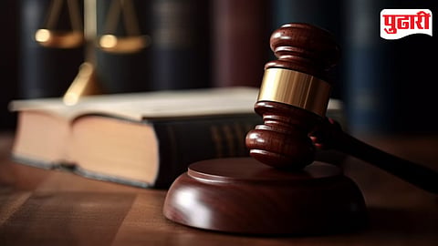 Court Order