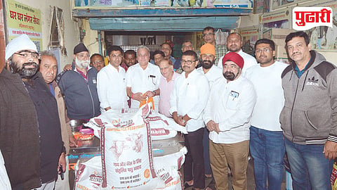 Flood Relief Donation